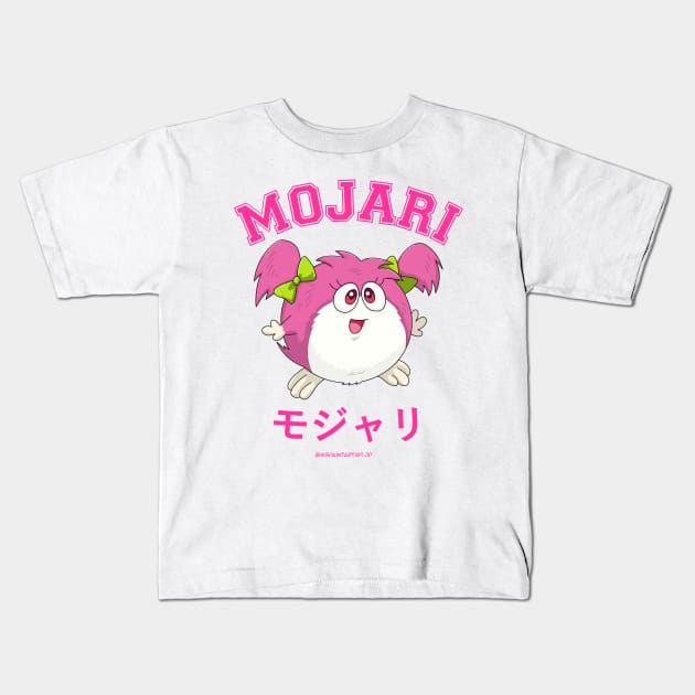 Mojari Kids T-Shirt by Zapt Art